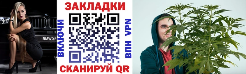 Виды наркоты Канск НБОМе  ГАШ  МАРИХУАНА  Cocaine  A-PVP 