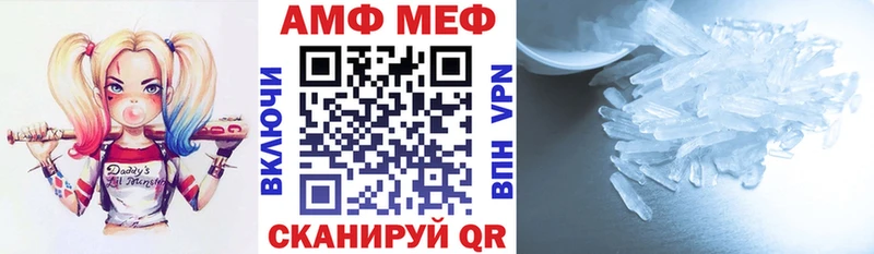 цены наркотик  Канск  Amphetamine 98% 