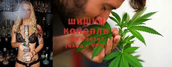кокаин премиум Алексеевка