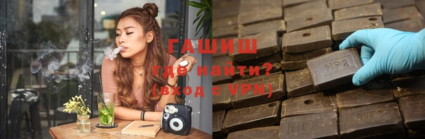 героин Алексин