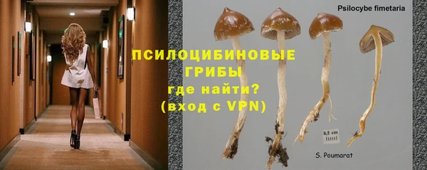 амфетамин Алзамай