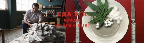 a pvp Абдулино