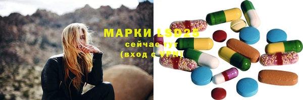 a pvp Абдулино