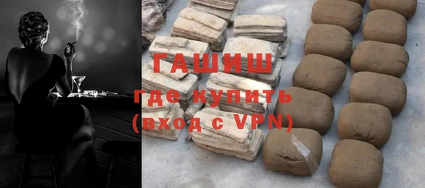 героин Алексин