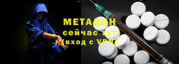 героин Алексин