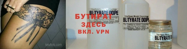 a pvp Абдулино