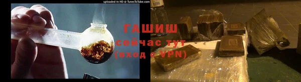 амфетамин Алзамай