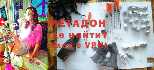 a pvp Абдулино