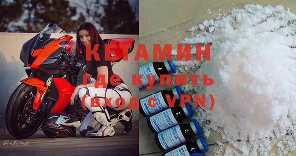 амфетамин Алзамай
