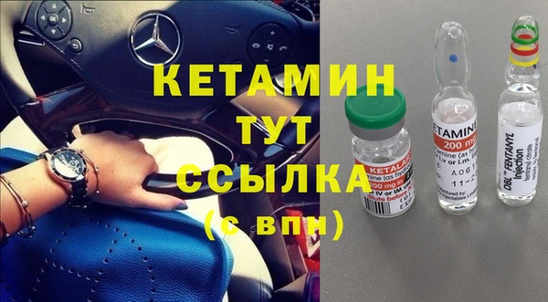 амфетамин Алзамай