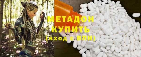 амфетамин Алзамай