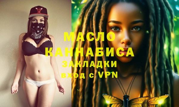 скорость Абаза