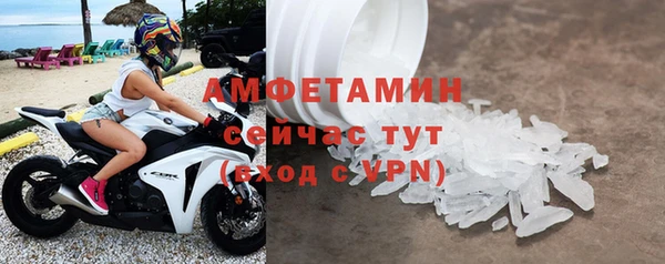кокаин премиум Алексеевка