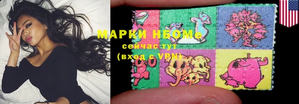 героин Алексин