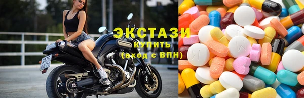 амфетамин Алзамай