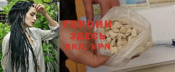 скорость Абаза