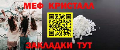 твердый Братск