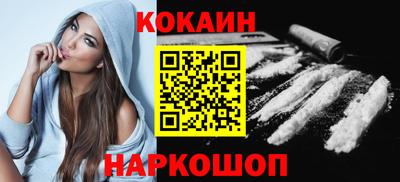 твердый Братск