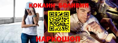 твердый Братск