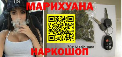 мефедрон VHQ Брянск