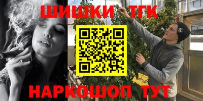 твердый Братск