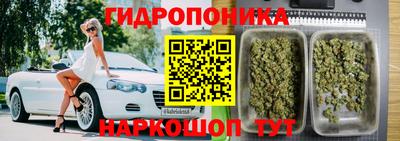 мефедрон VHQ Брянск