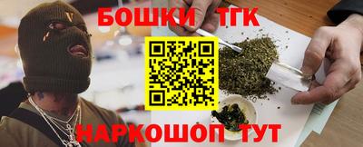 твердый Братск