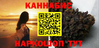 твердый Братск