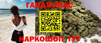 мескалин Боровичи