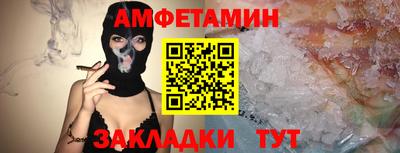твердый Братск