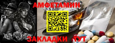 твердый Братск