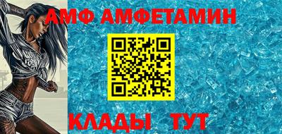 твердый Братск