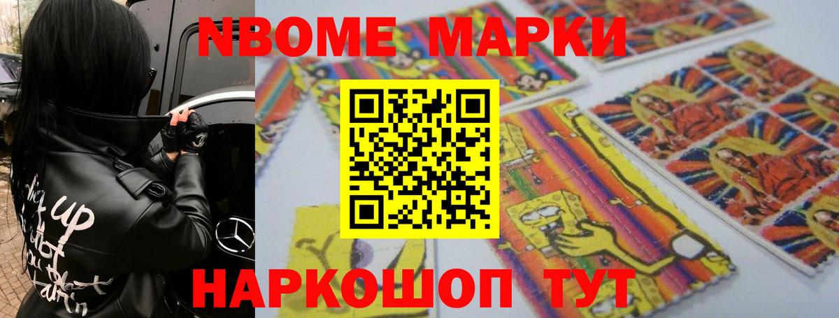 Лсд 25 экстази ecstasy Канск