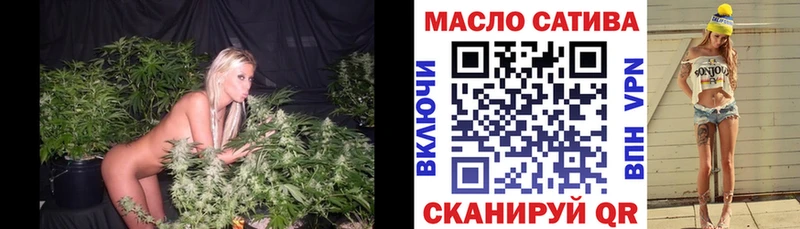 Дистиллят ТГК жижа Канск